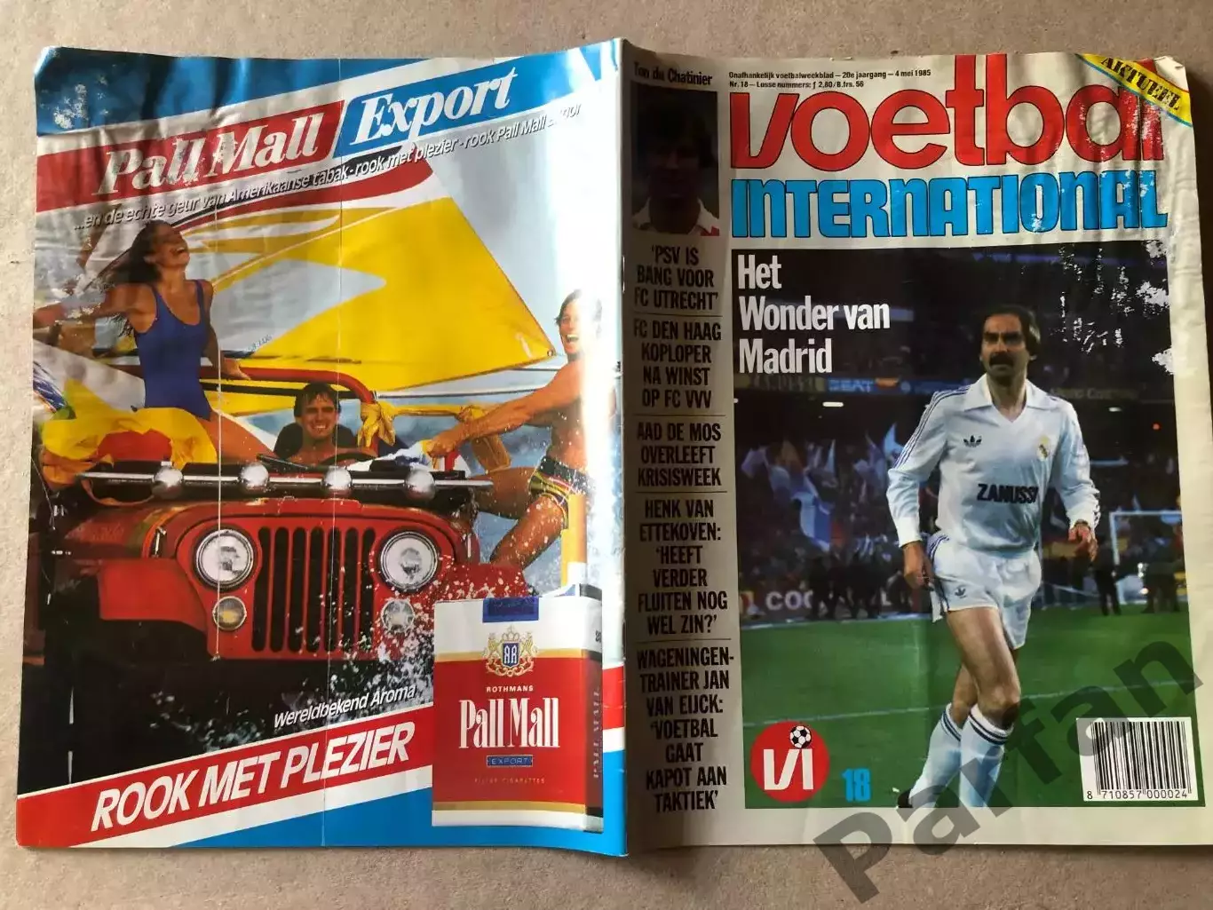 Voetbal international 1985 Манчестер Юнайтед 1
