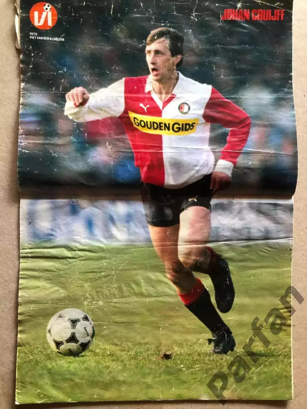Voetbal international 1984 Круїфф