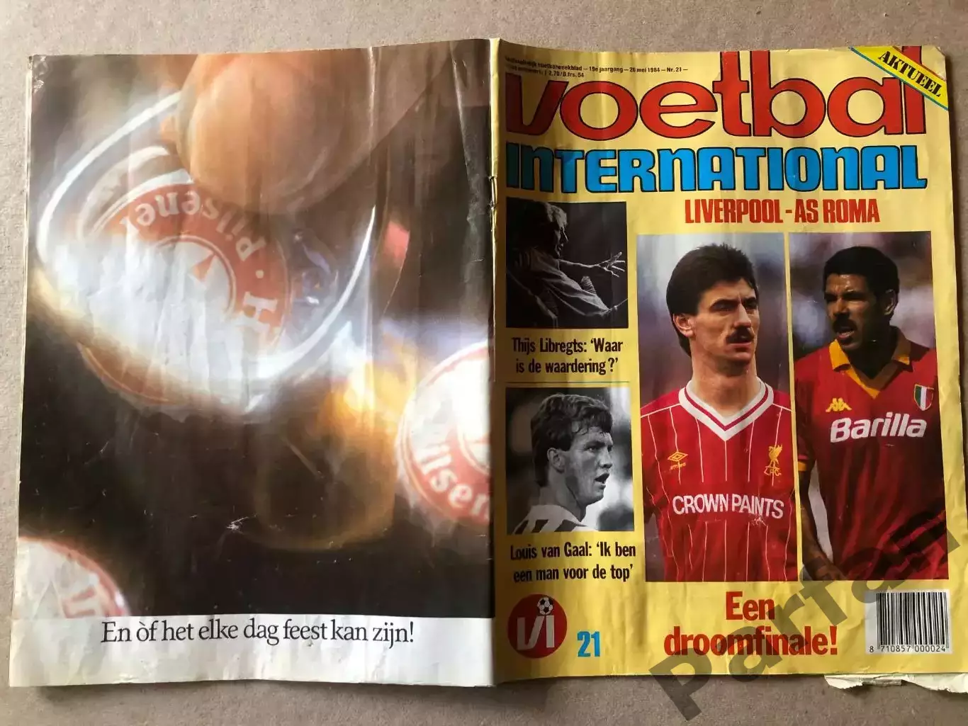 Voetbal international 1984 Круїфф 1