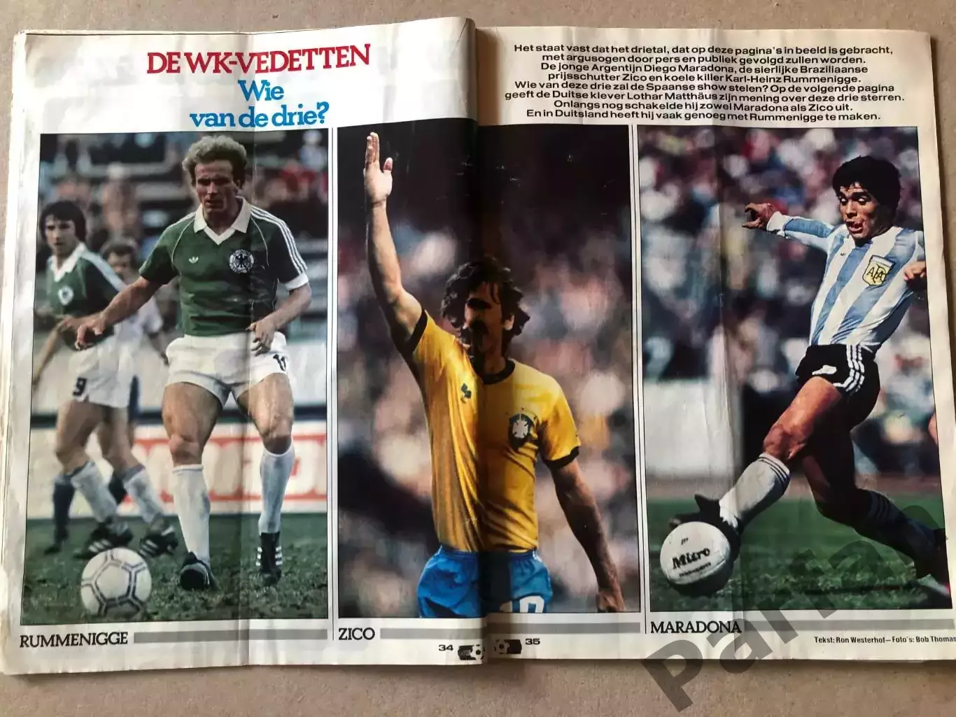 Voetbal international 1982 Румменіге/Зіко/Марадона