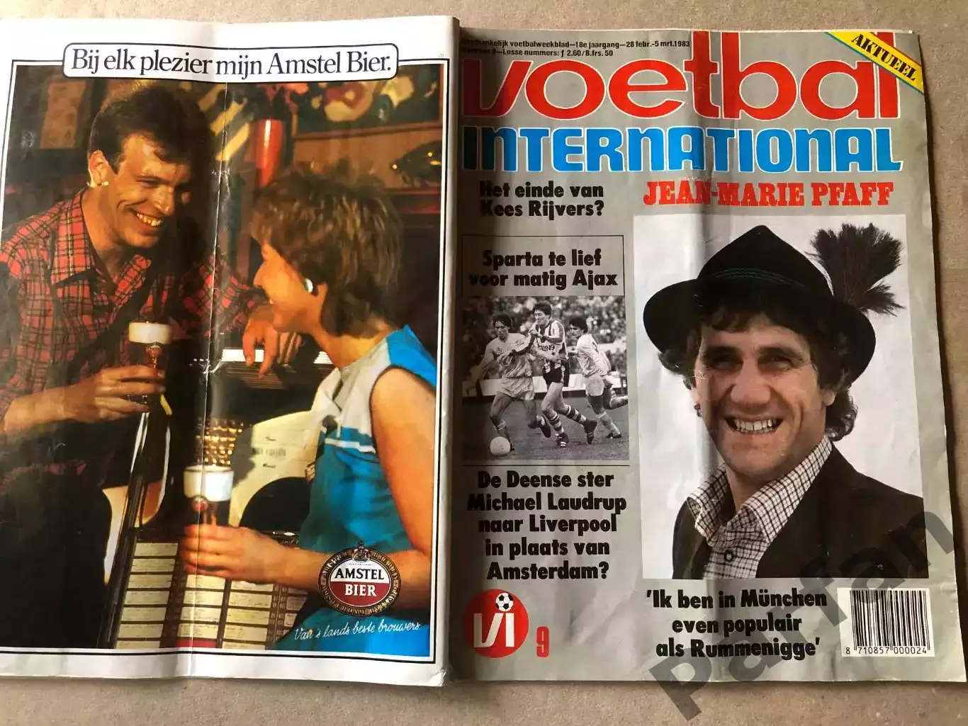 Voetbal international 1983 Постер Баварія 1