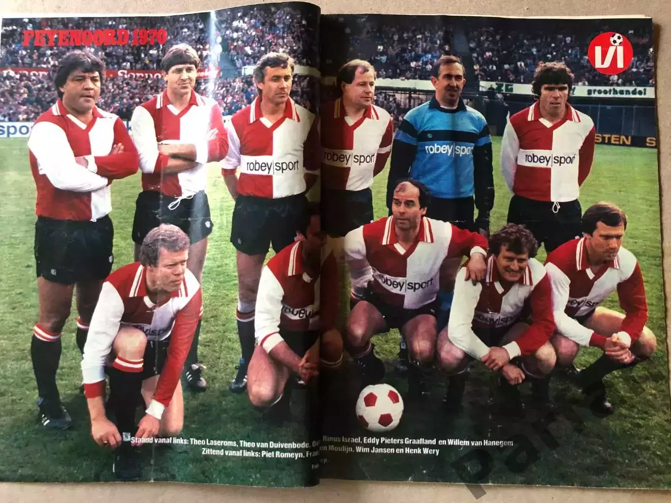 Voetbal international 1983 Постер Феєнорд