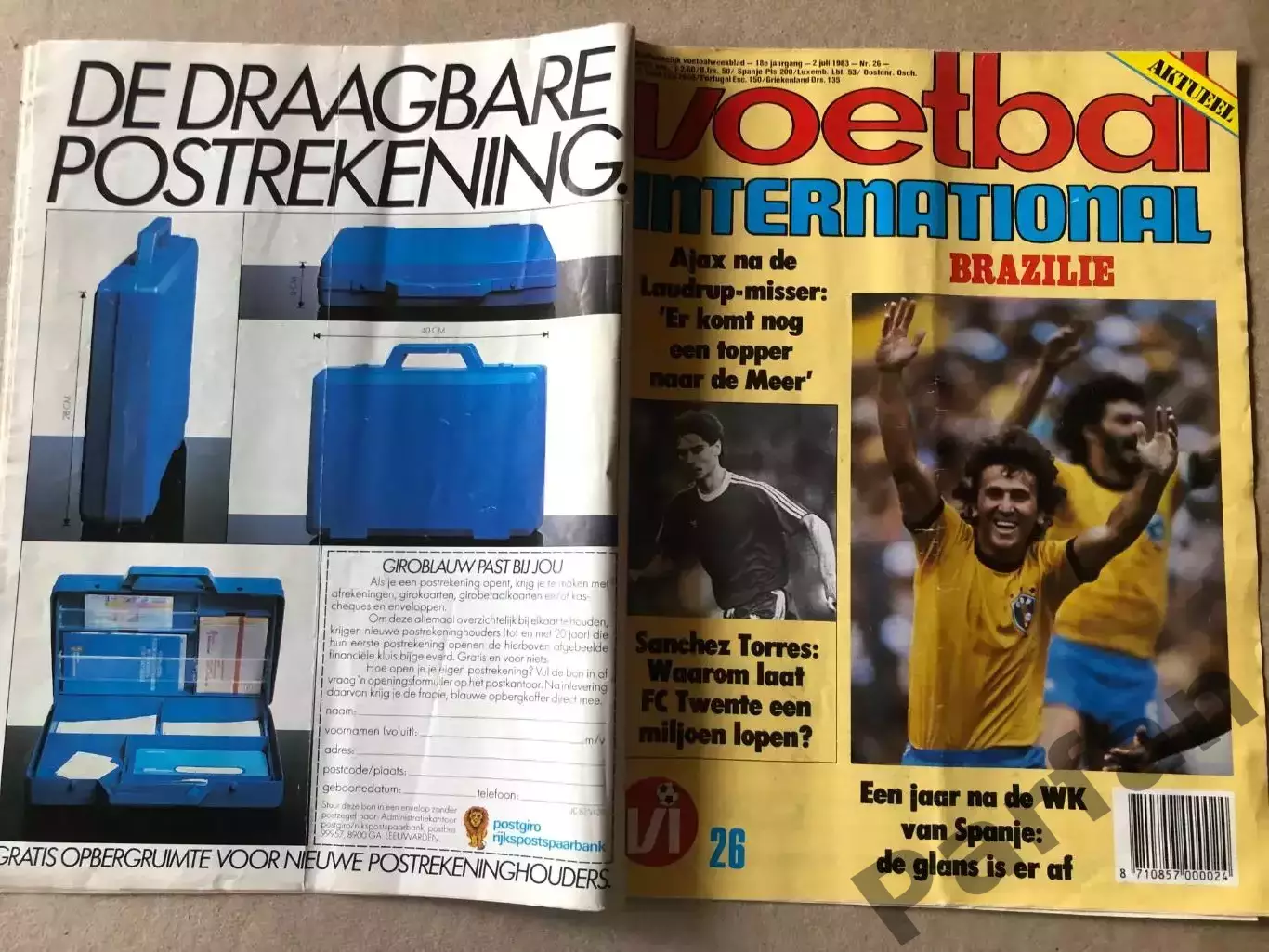 Voetbal international 1983 Постер Феєнорд 1