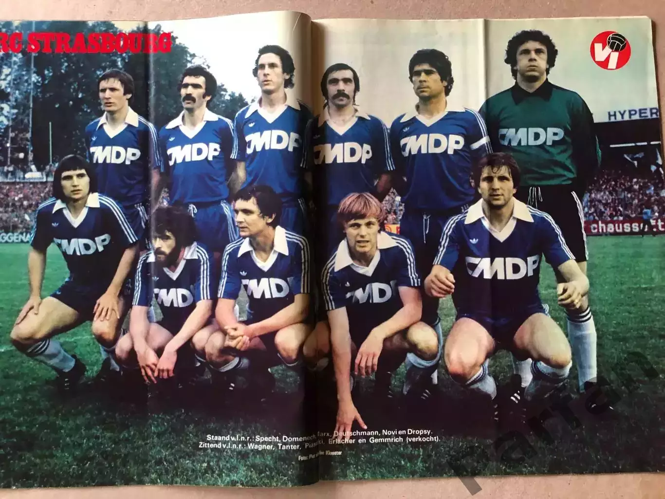Voetbal international 1980 Постер Страсбург