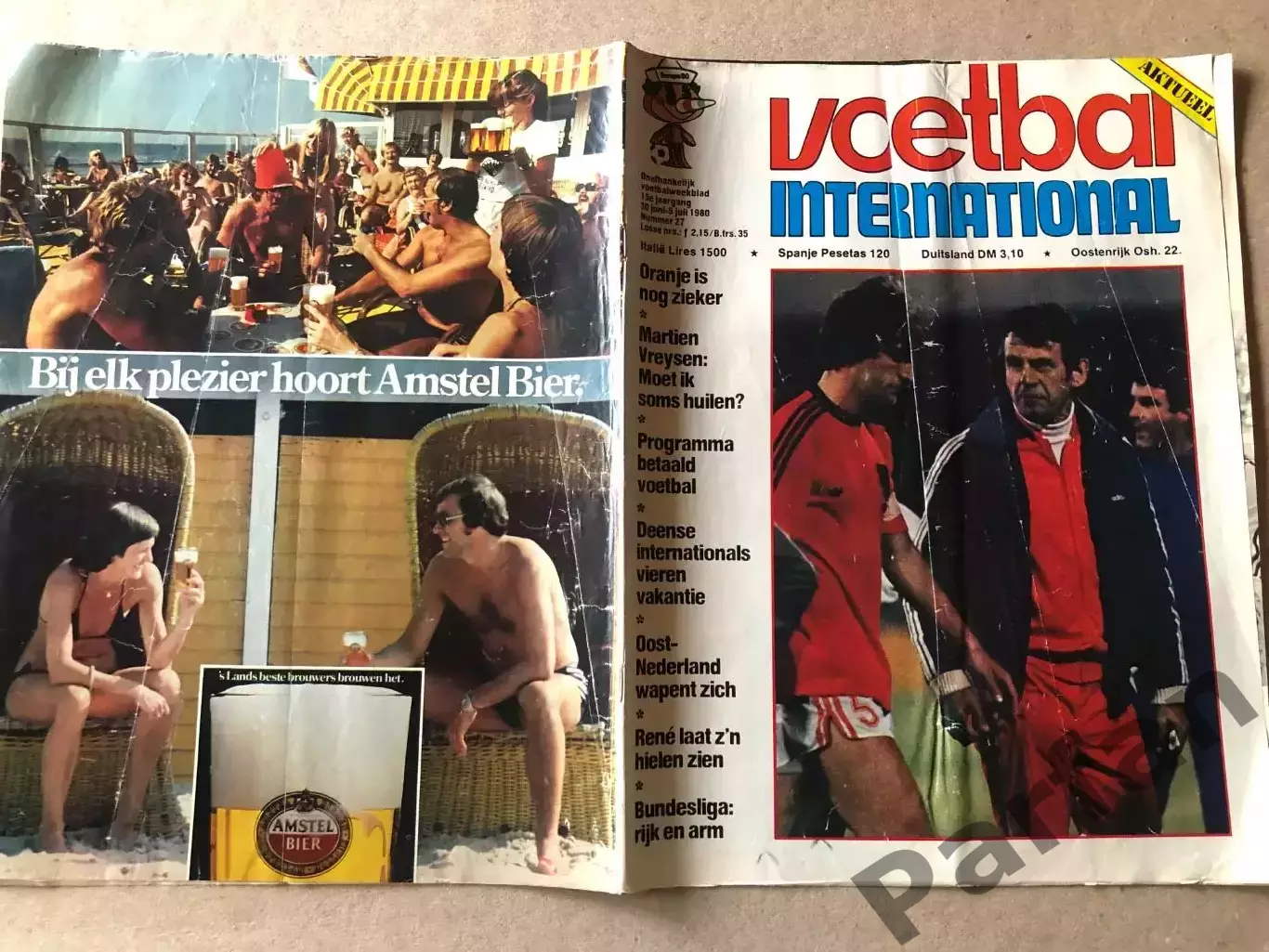 Voetbal international 1980 Постер Хрубеш 1