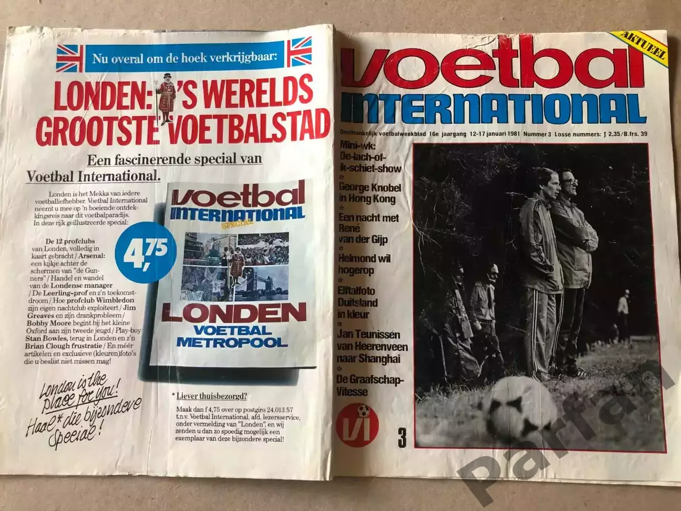 Voetbal international 1981 Постер Німеччина 1