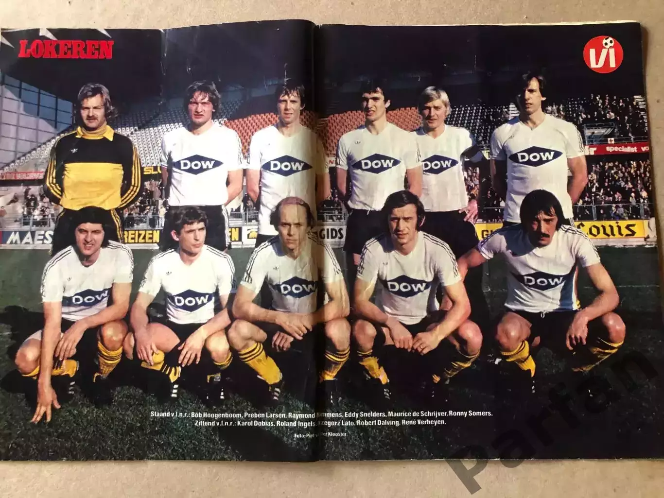 Voetbal international 1981 Постер Локерен