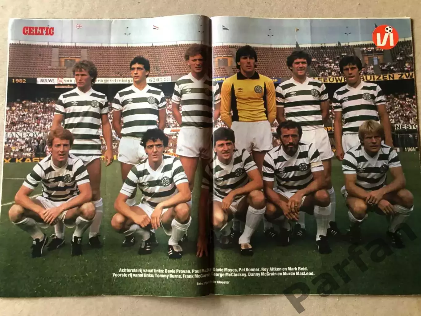 Voetbal international 1982 Постер Селтік