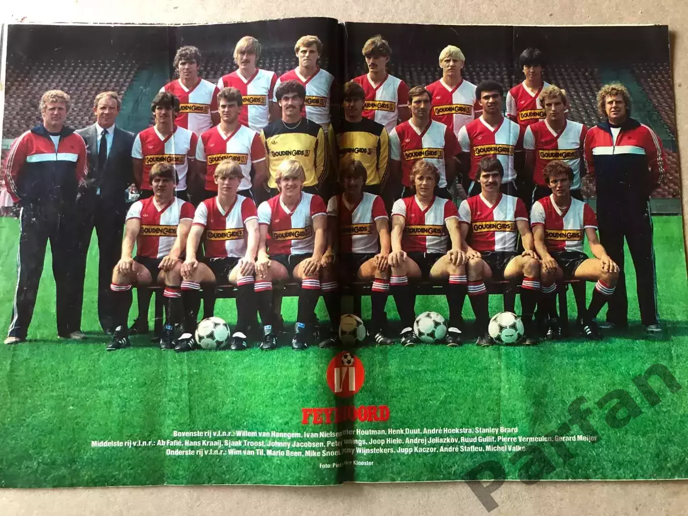 Voetbal international 1982 Постер Феєнорд