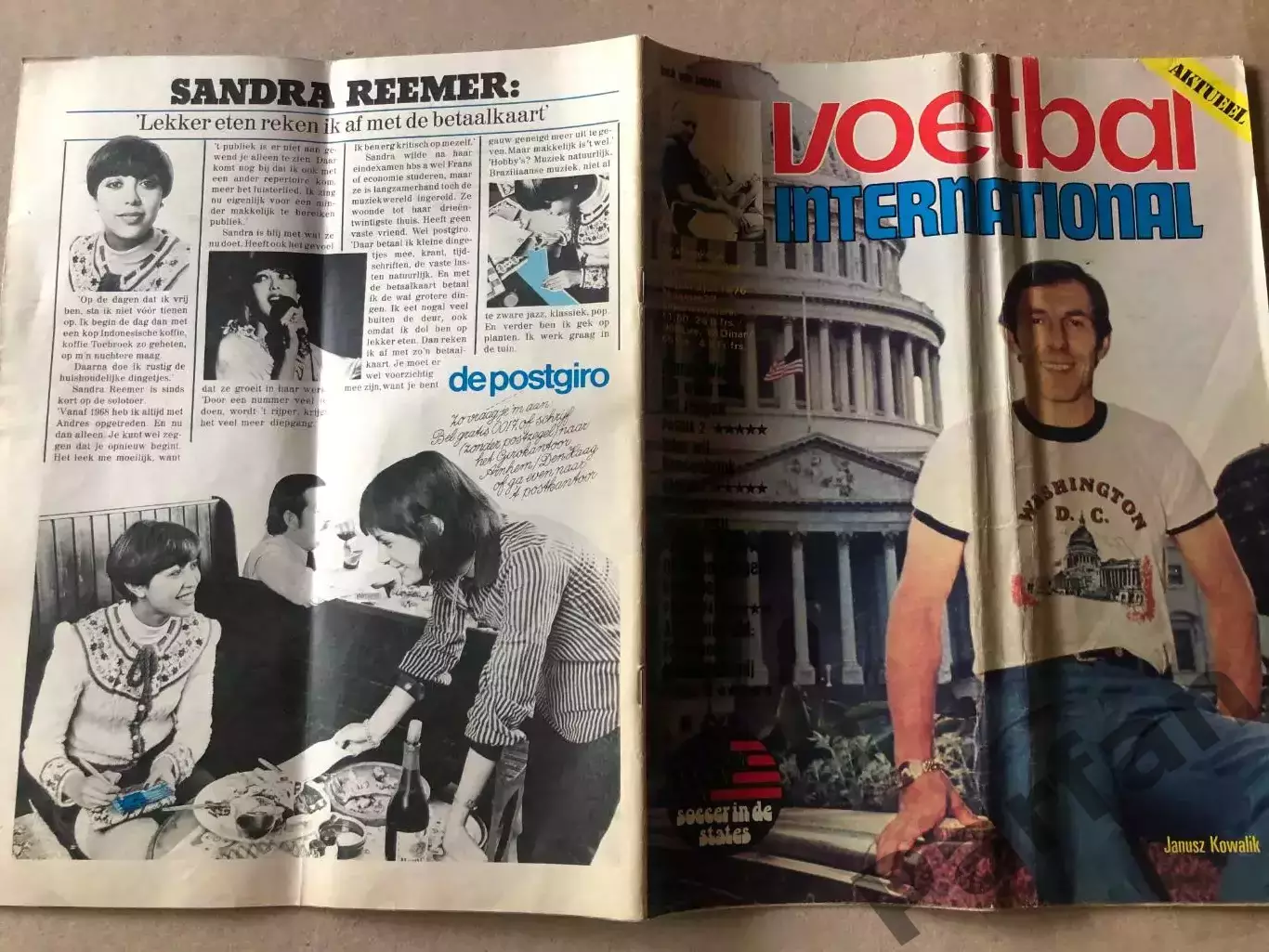 Voetbal international 1976 Постер ПСВ Ейндховен 1