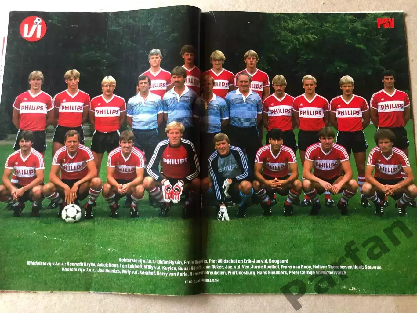 Voetbal international 1976 Постер ПСВ Ейндховен
