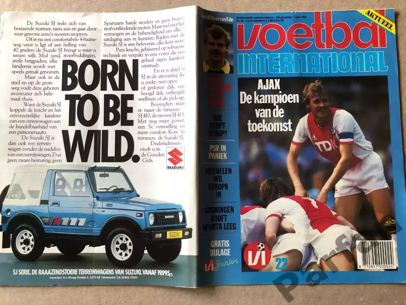 Voetbal international 1985 Постер Іпсвіч 1