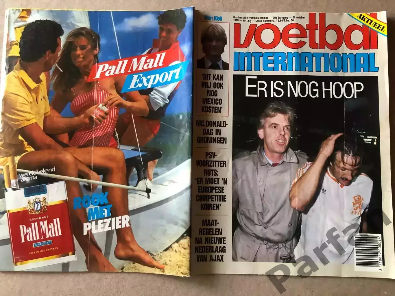 Voetbal international 1985 Постер ПСВ Ейндховен 1