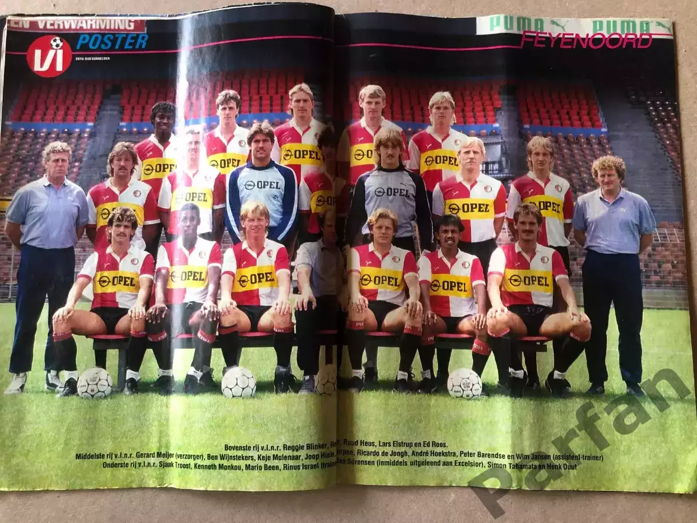 Voetbal international 1986 Постер Феєнорд
