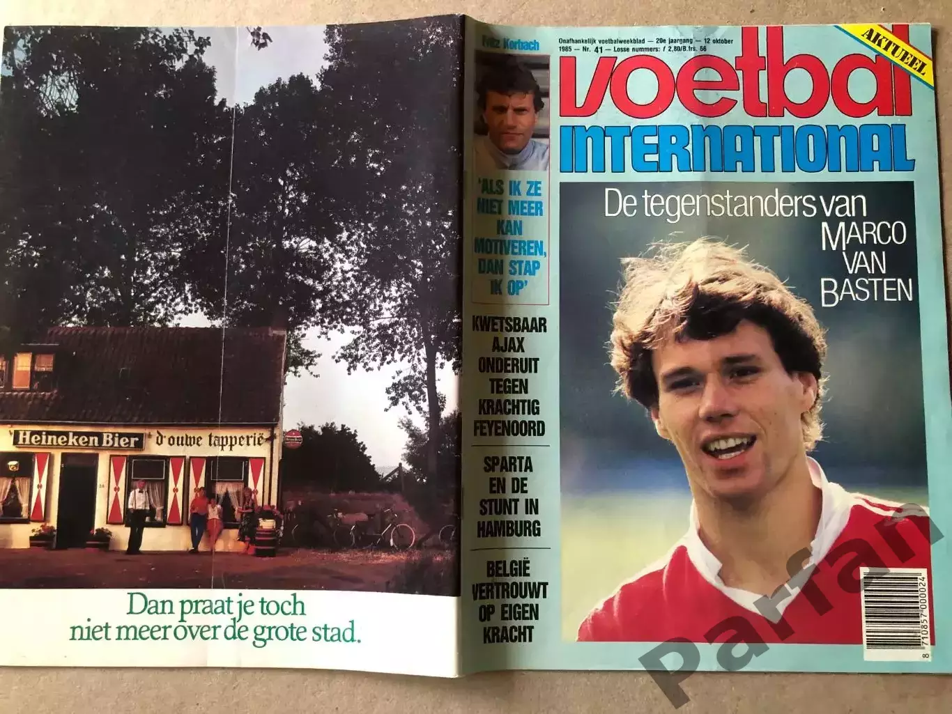 Voetbal international 1985 Постер Феєнорд 1