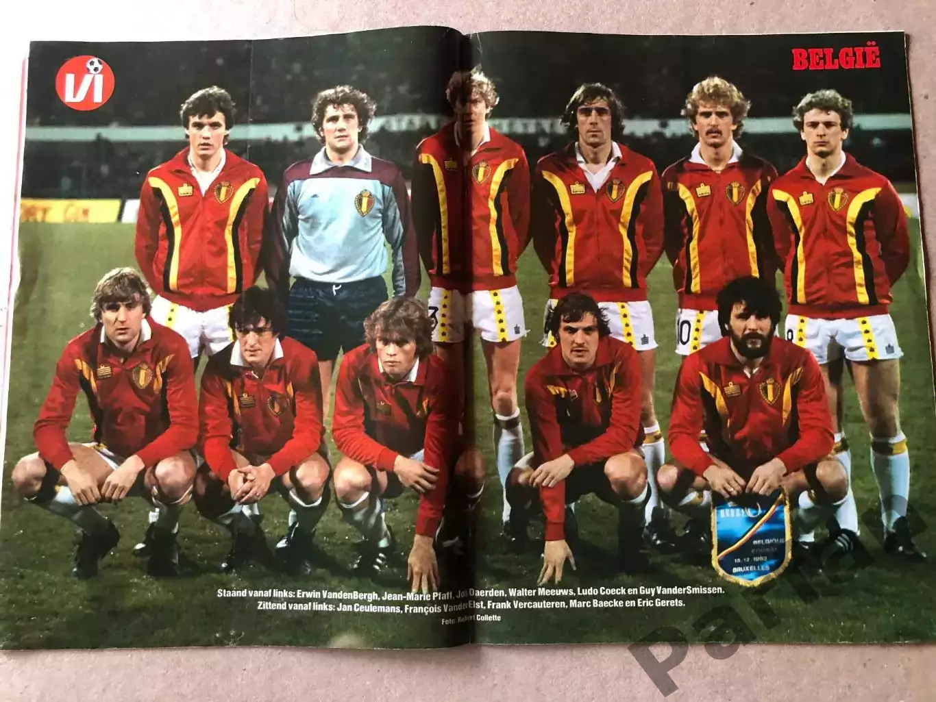Voetbal international 1983 Постер Бельгія