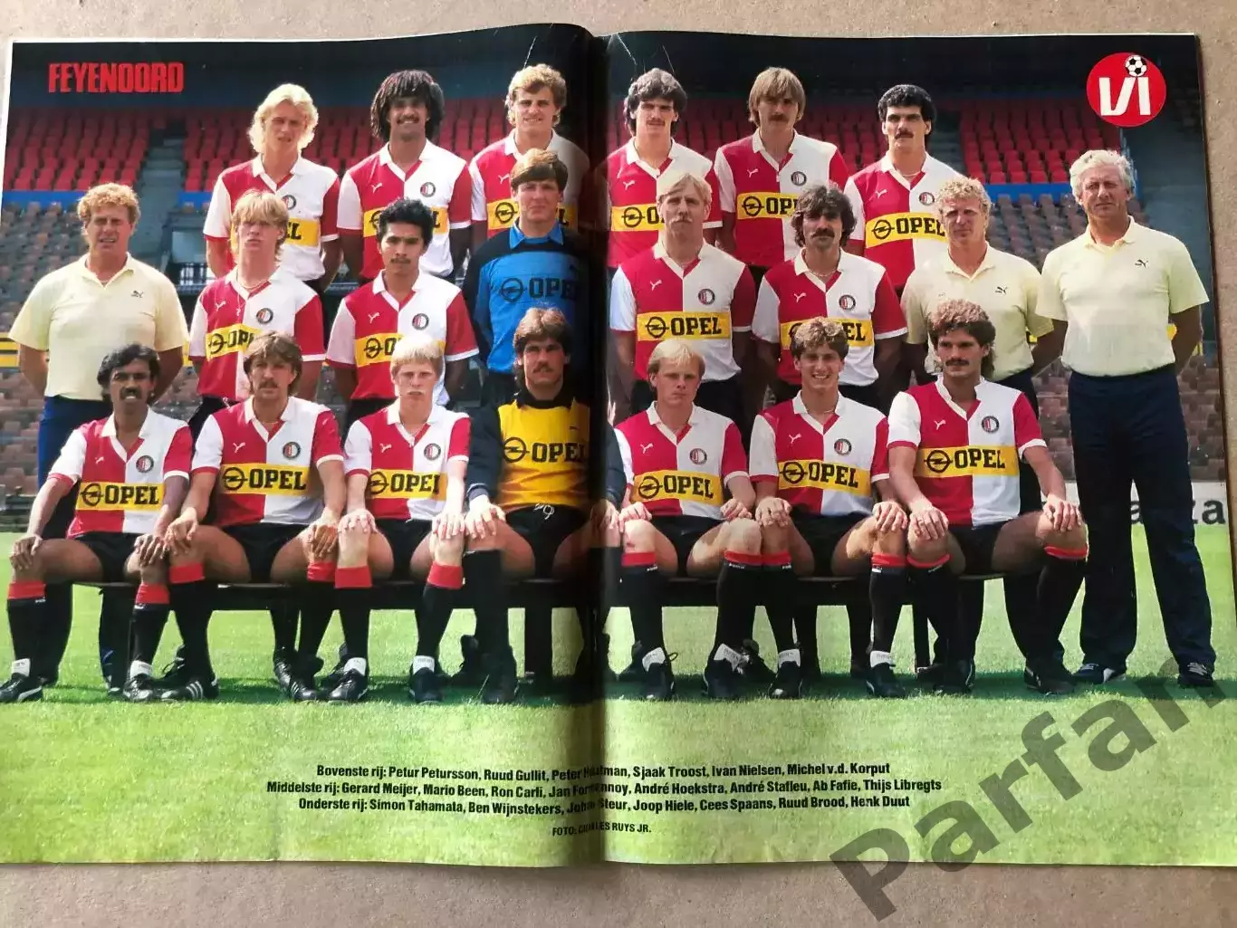 Voetbal international 1984 Постер Феєнорд