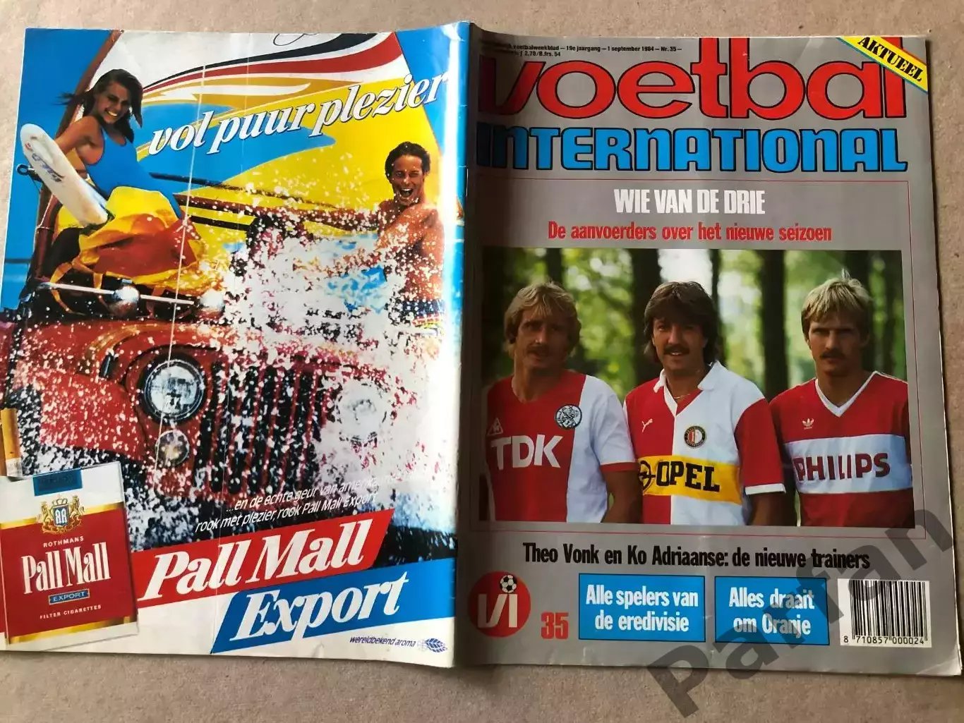 Voetbal international 1984 Постер Феєнорд 1