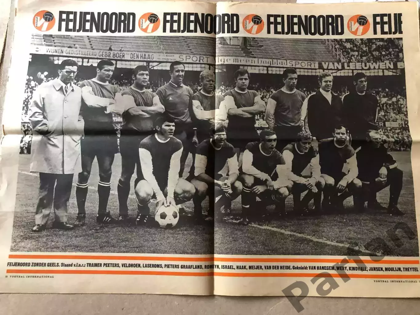 Voetbal international 1969 Постер Феєнорд
