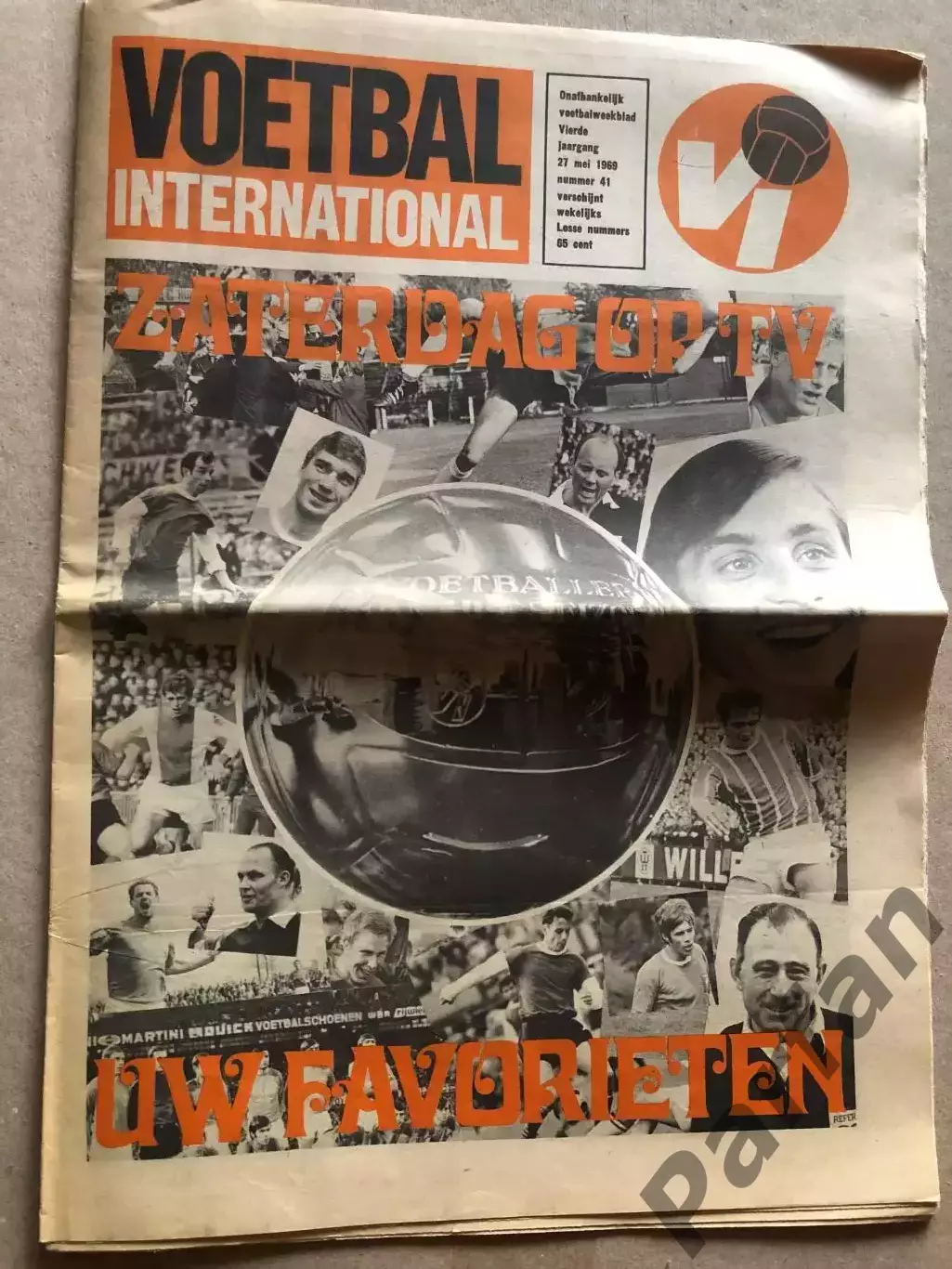 Voetbal international 1969 Постер Феєнорд 1