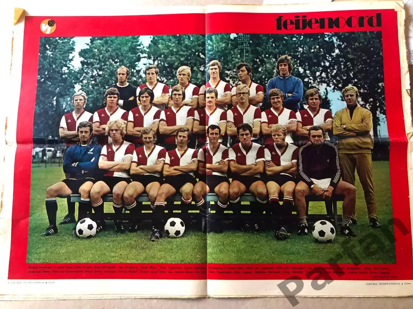 Voetbal international 1971 Постер Феєнорд