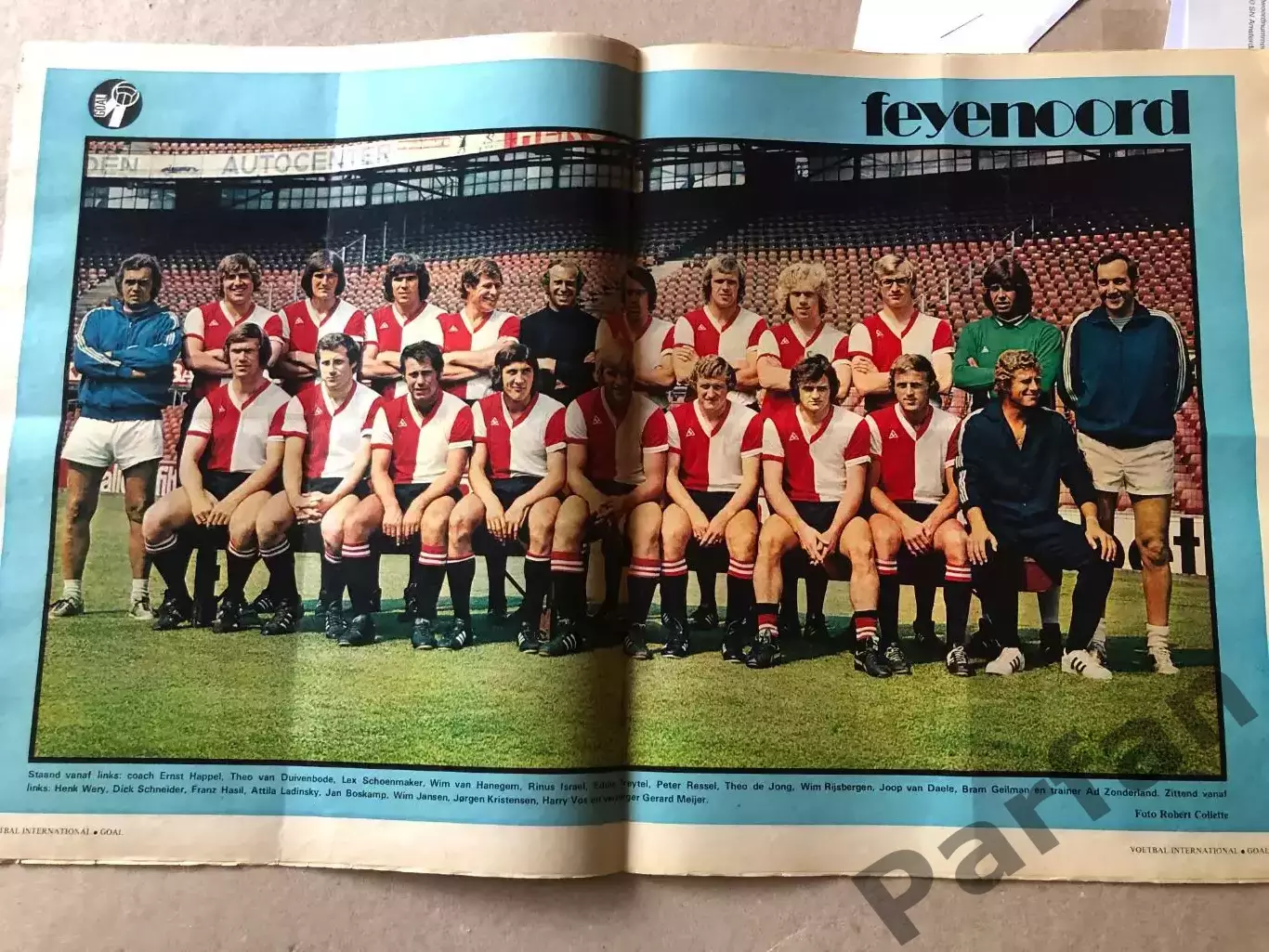 Voetbal international 1972 Постер Феєнорд