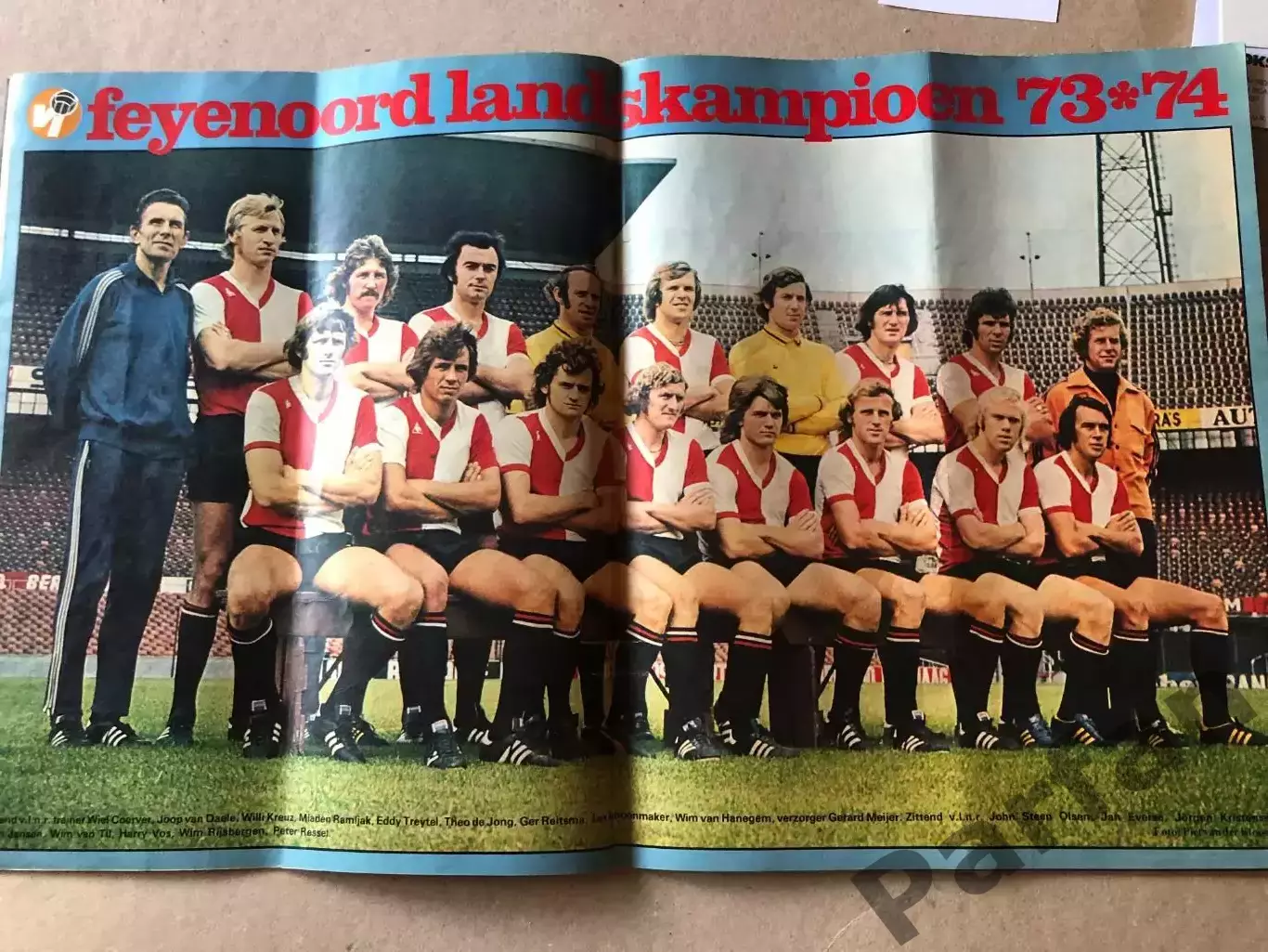 Voetbal international 1974 Постер Феєнорд