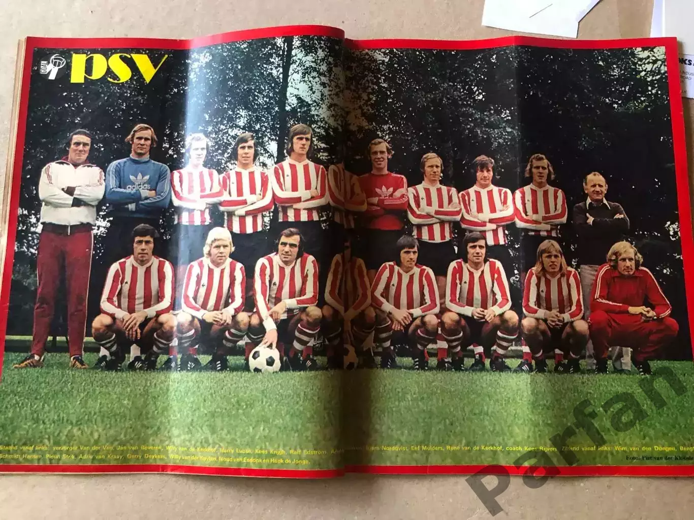 Voetbal international 1973 Постер ПСВ Ейндховен