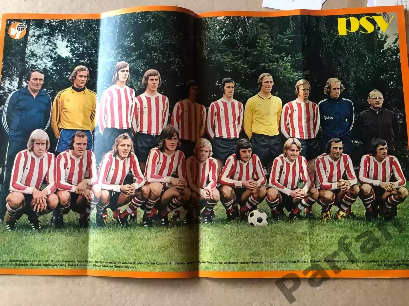 Voetbal international 1974 Постер ПСВ Ейндховен