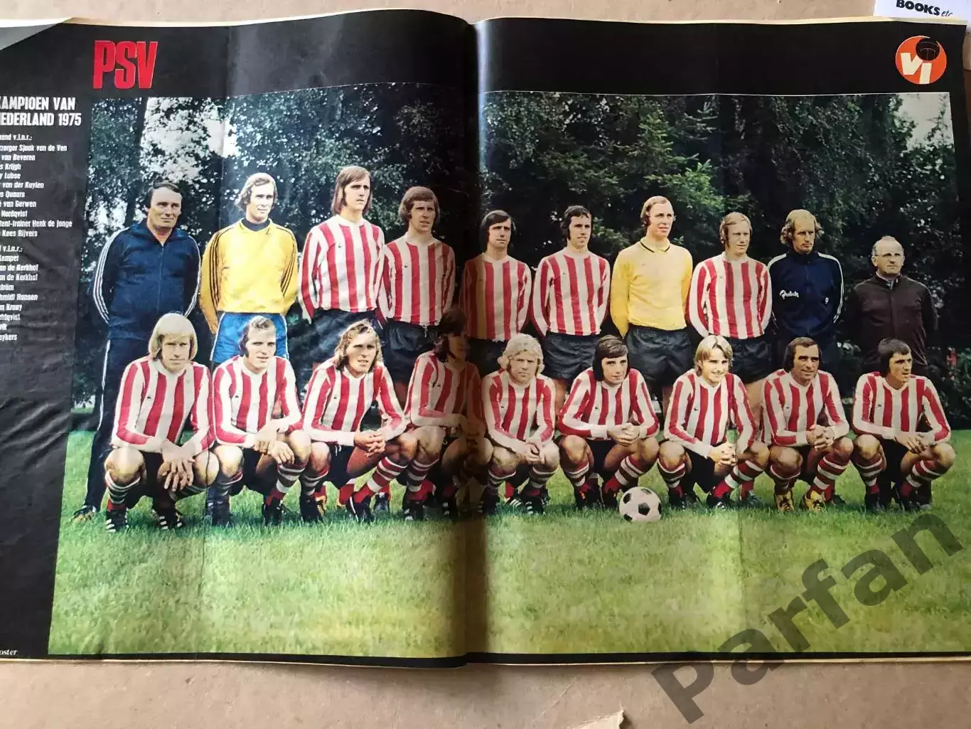 Voetbal international 1975 Постер ПСВ Ейндховен