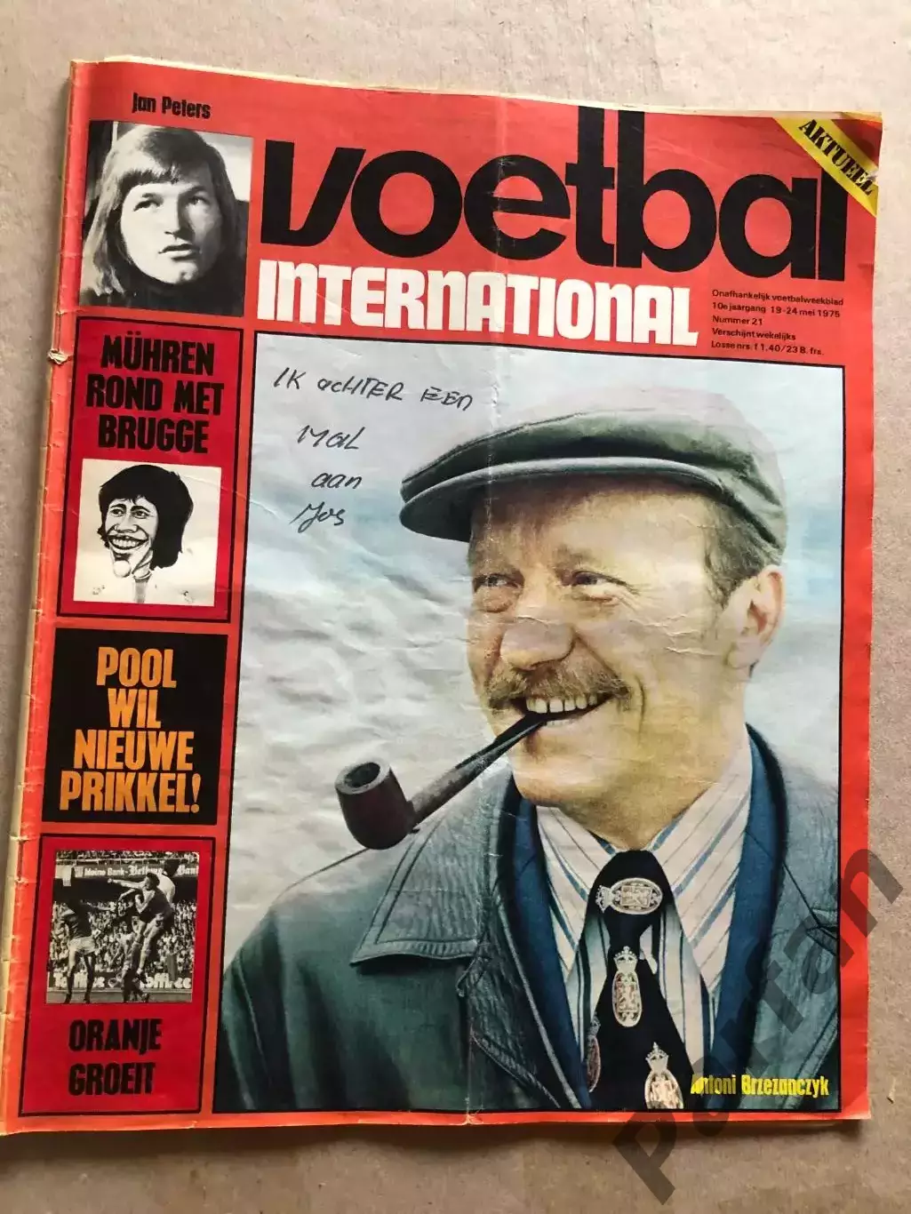 Voetbal international 1975 Постер ПСВ Ейндховен 1