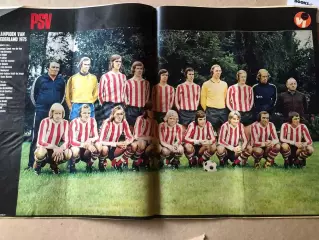 Voetbal international 1975 Постер АСВ Ейндховен
