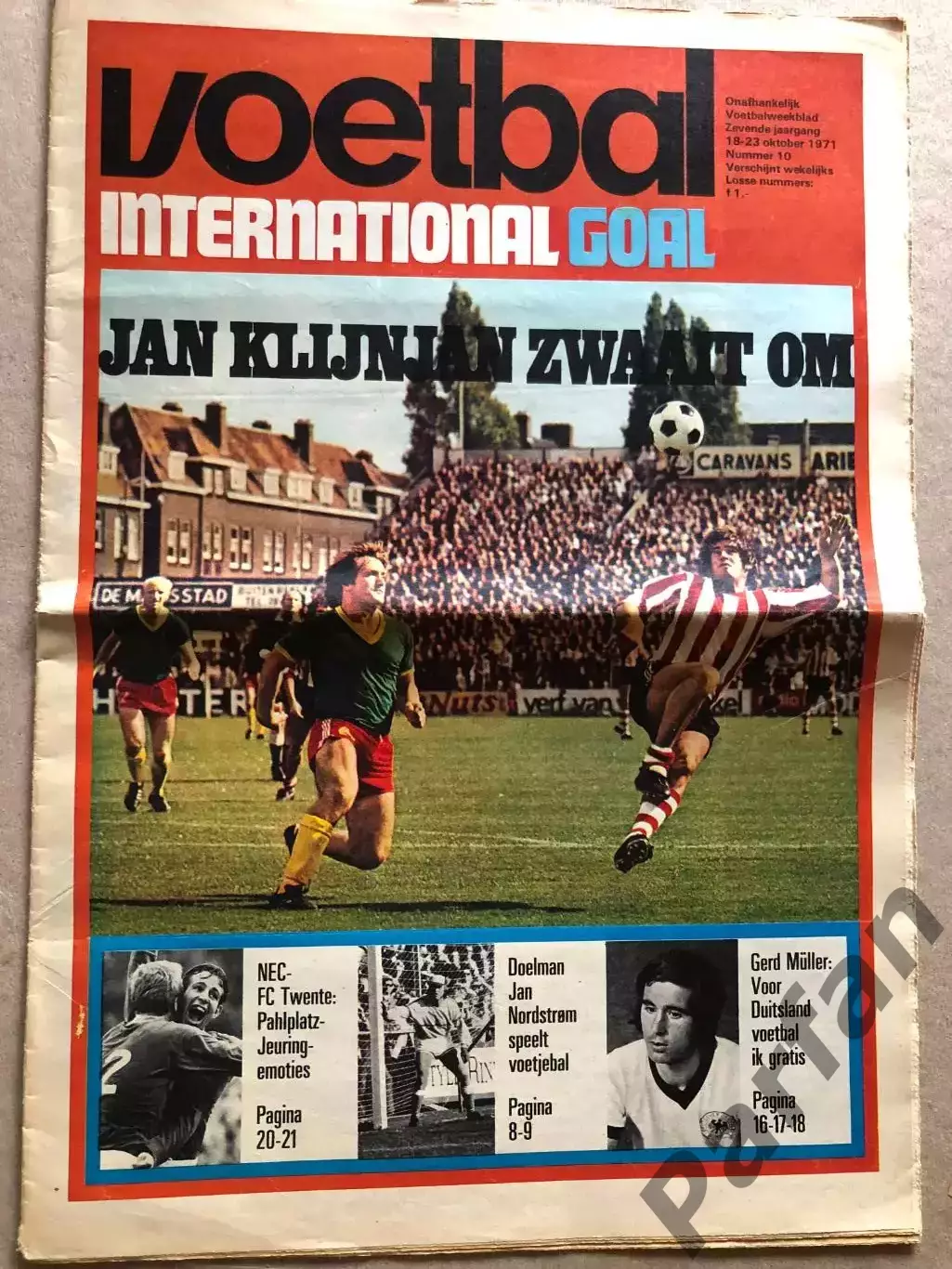Voetbal international 1971 Постер Андерлехт 1