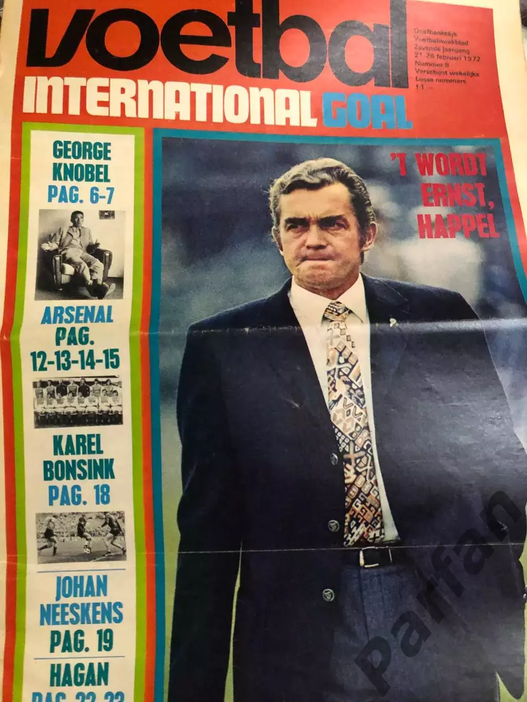 Voetbal international 1972 Постер Брюгге 1