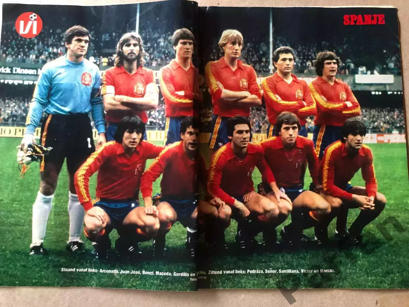 Voetbal international 1983 Постер Іспанія