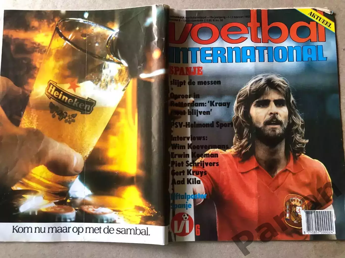 Voetbal international 1983 Постер Іспанія 1