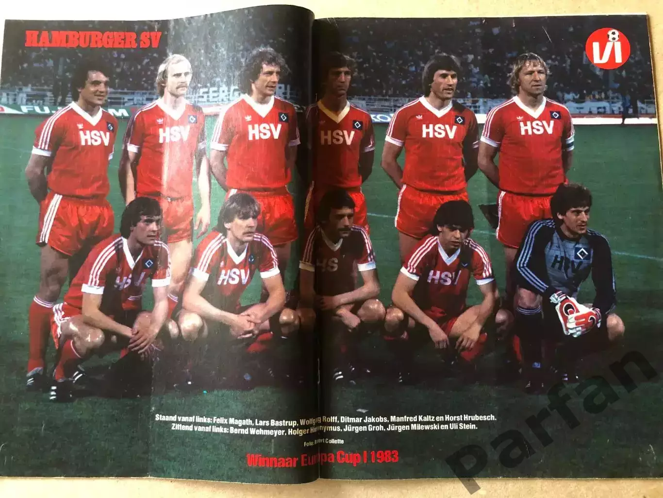 Voetbal international 1983 Постер Гамбург