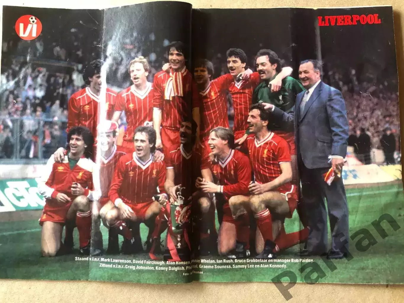 Voetbal international 1983 Постер Ліверпуль