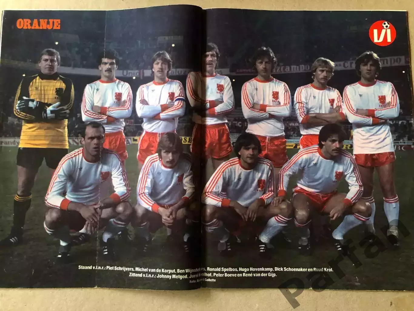 Voetbal international 1983 Постер Голландія