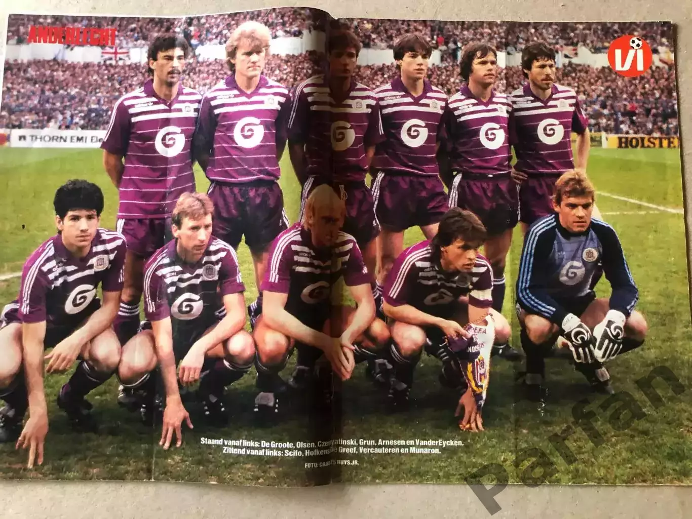 Voetbal international 1984 Постер Андерлехт