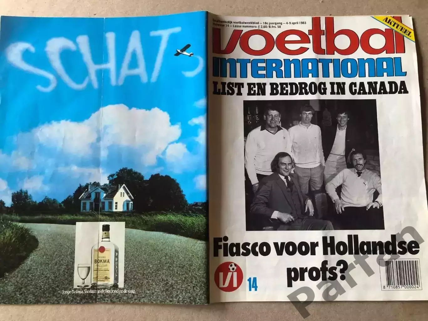 Voetbal international 1983 Постер Брюгге 1