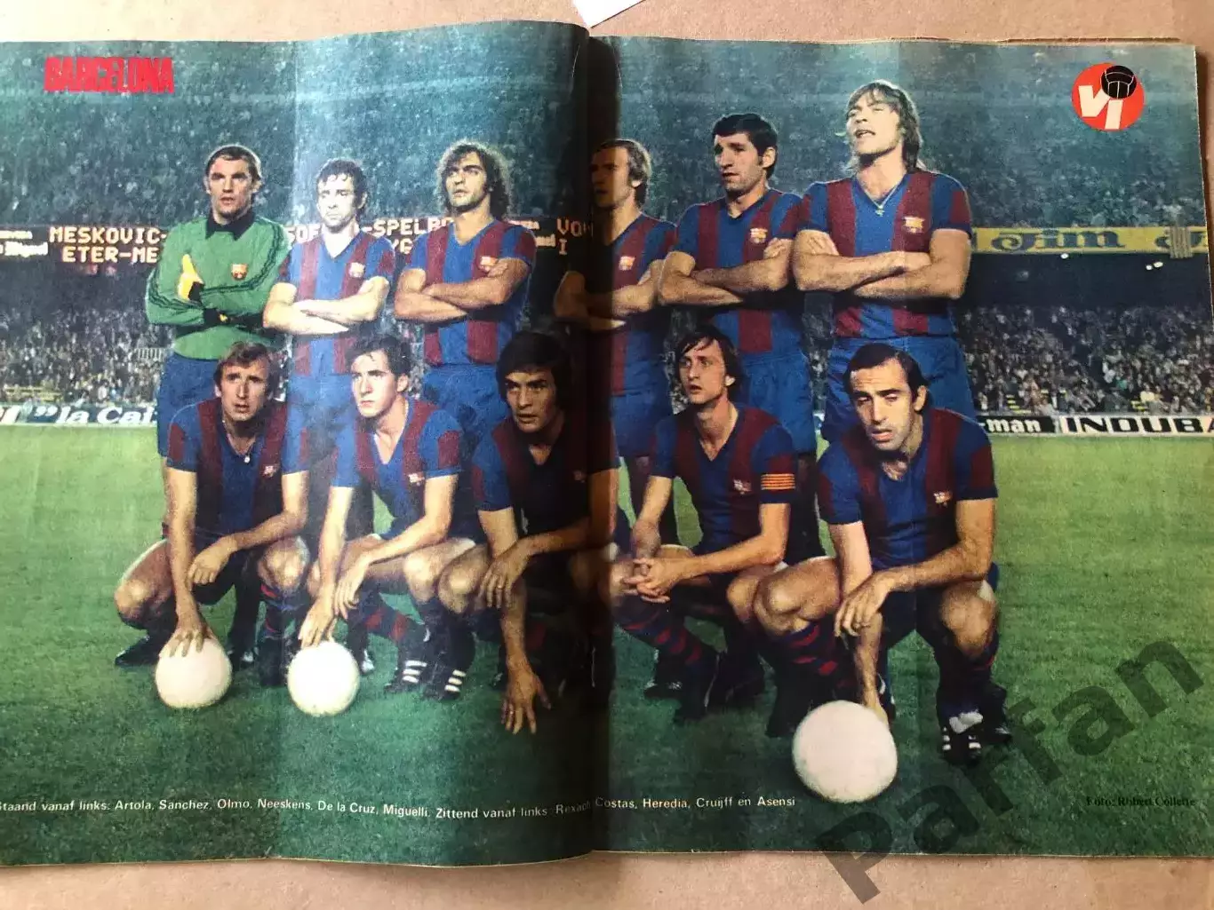 Voetbal international 1978 Постер Барселона Круїфф/Нескенс