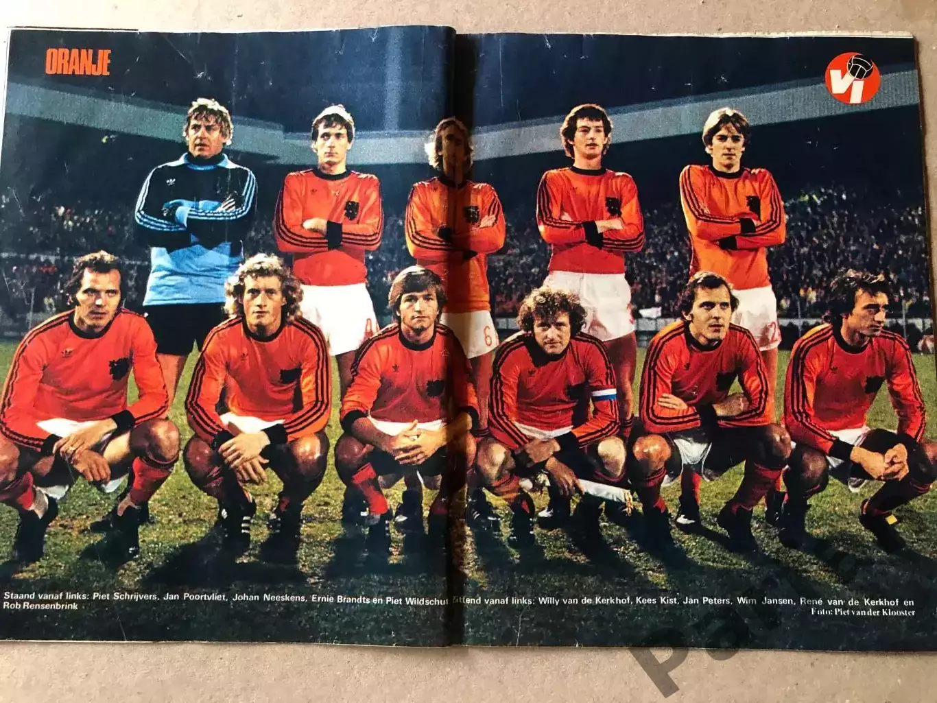 Voetbal international 1979 Постер Голландія