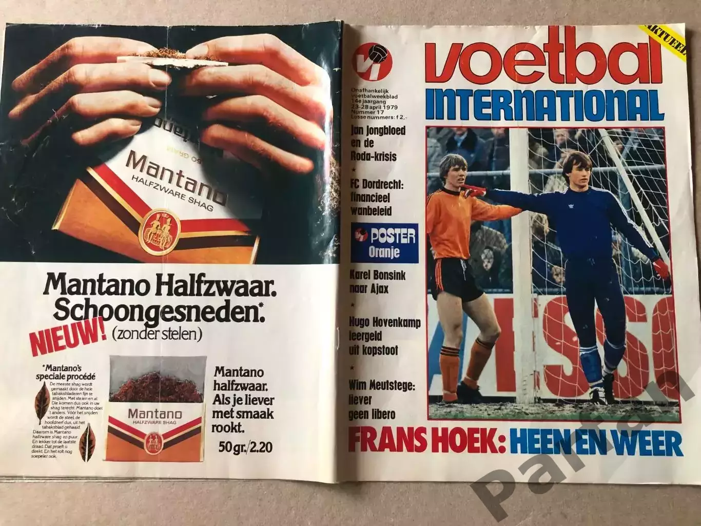 Voetbal international 1979 Постер Голландія 1