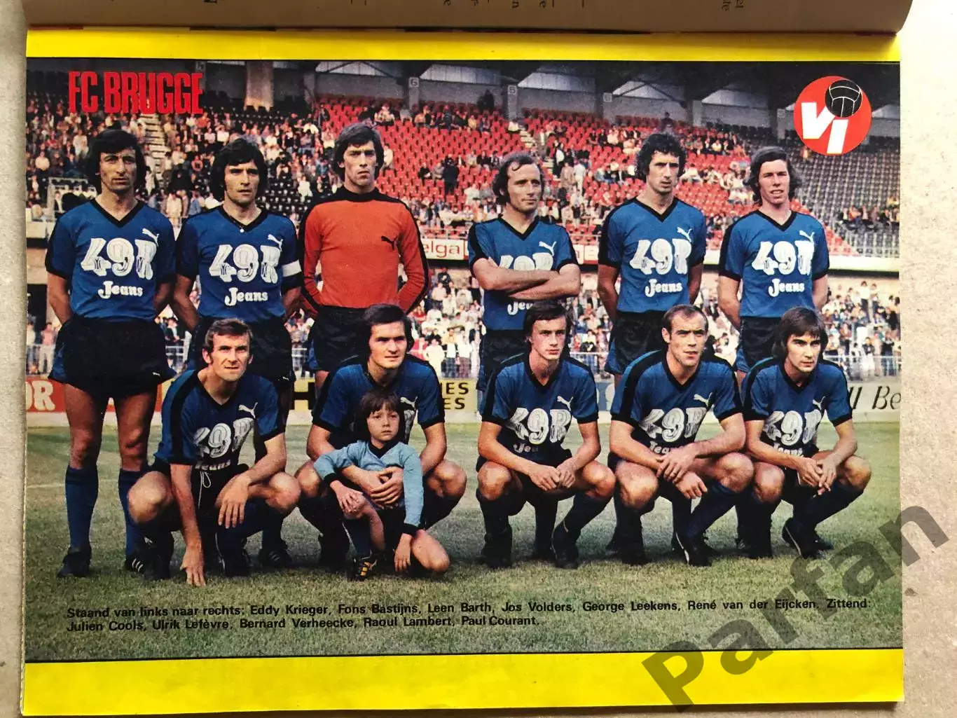 Voetbal international 1976 Постер Брюгге