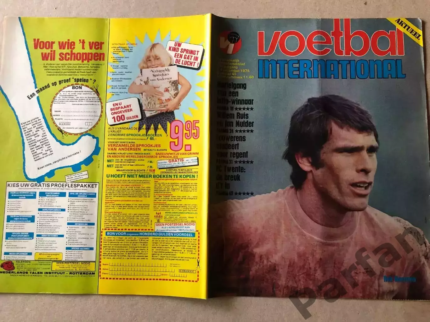 Voetbal international 1976 Постер Брюгге 1
