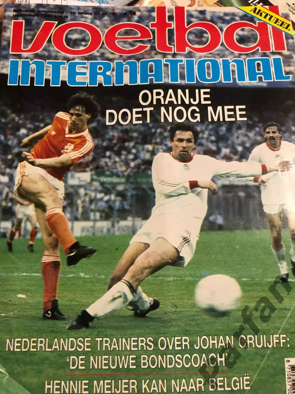 Voetbal international 1987 Італія Андерлехт Італія 2