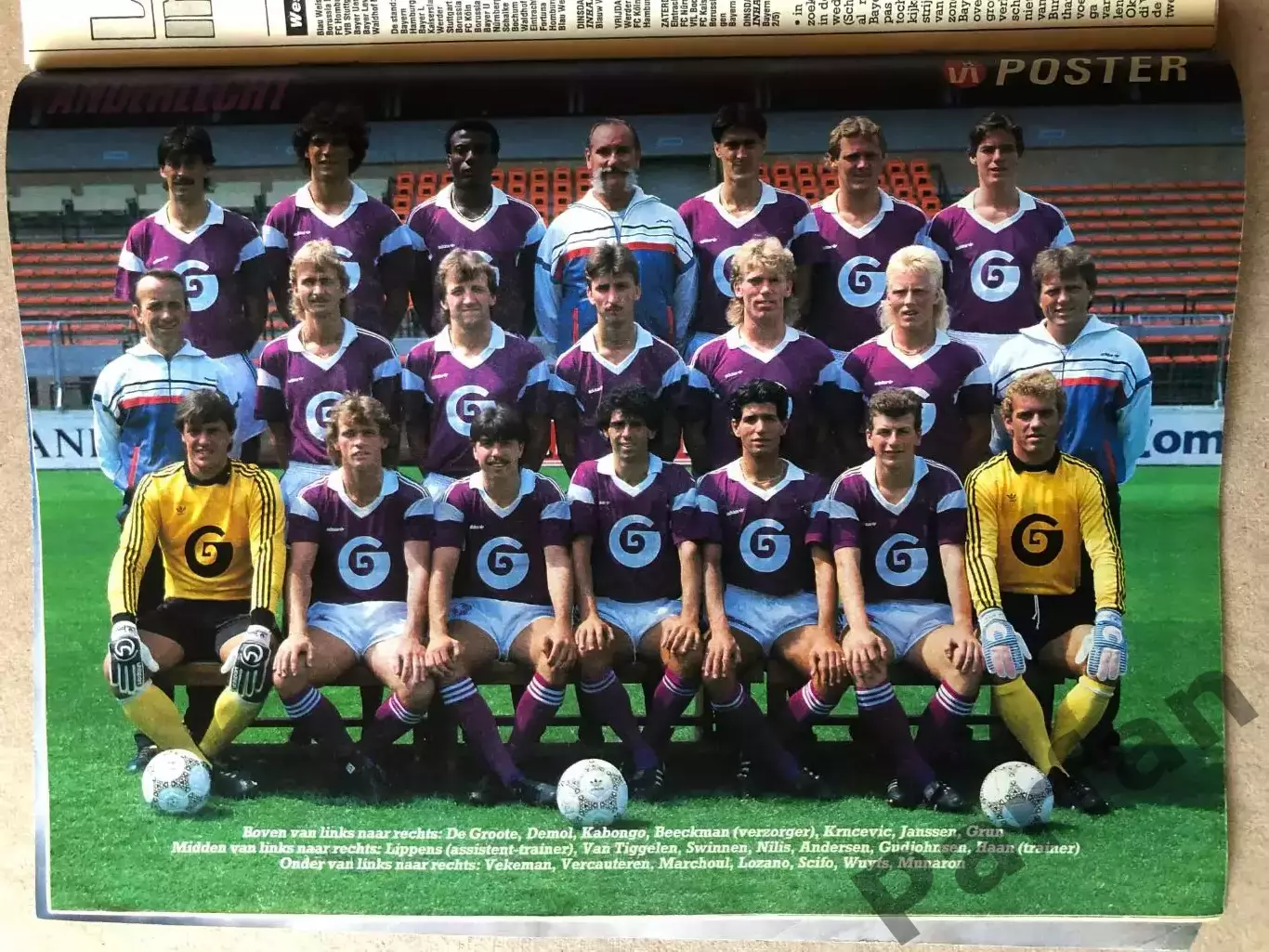 Voetbal international 1987 Італія Андерлехт Італія 1