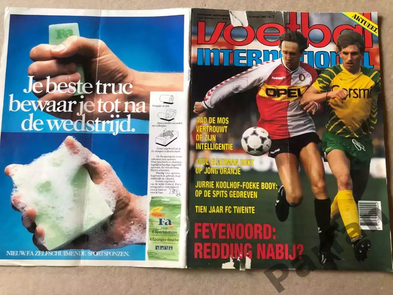 Voetbal international 1988 Постер Меелен 1