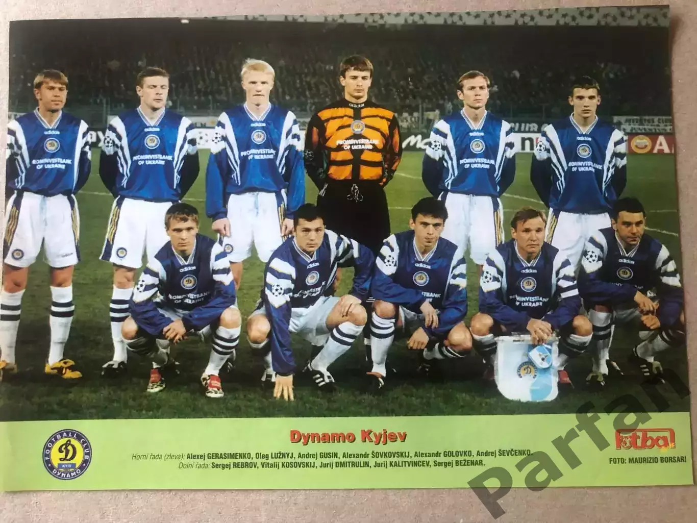Fotbal Постер Динамо Київ